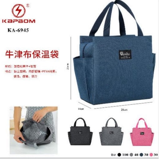  - Itens para cozinha - LOJA C3    Cod. bolsa termica jeans ka-6945